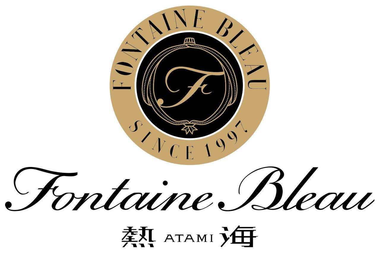 Auberge Fontaine Bleau Atami Dış mekan fotoğraf